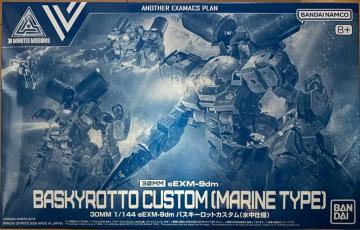 ����@30MM  1/144  eEXM-9dm  �o�X�L�[���b�g�J�X�^���i�����d�l�j