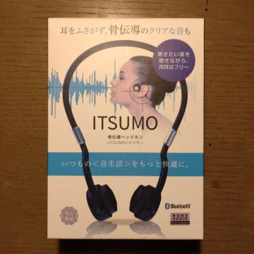 �y�������z���`���w�b�h�z���uITSUMO�vSMV60430 �u���b�N