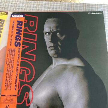 �Z����LD �O�c���� /�����O�X BEST BOUT 1993 BATTLE DIMENSION �f�B�b�N�E�t���C�A�����s�A�n��