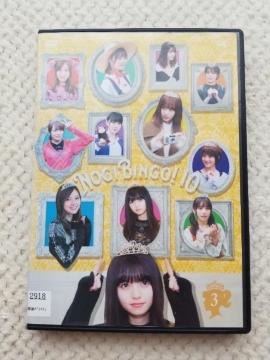 �T�؍�46  NOGIBINGO! 10  �B
