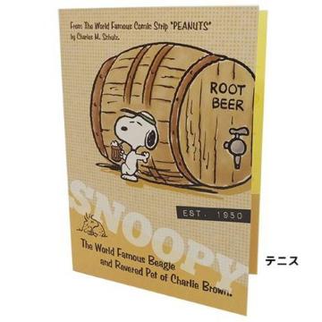 sNewtǰ߰(̨)ނ̐ɕ֗ç<A4>