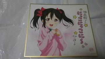 uCu! movie[r[ ~jFVɂ
