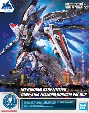 tJjNX  ZGMF-X10A t[_K_ uDfbo
