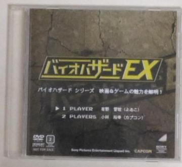 DVD/񔄕i//߲萔&i䂤߹āj0~@oCInU[hEX@/LW