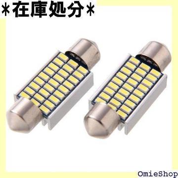 Phoenix ԗp LED[v 2Zbg 27SMD^A_v^[3ށ45ԁ[Cg 981