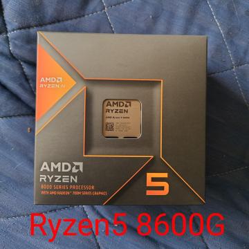 AMD Ryzen 5 8600G