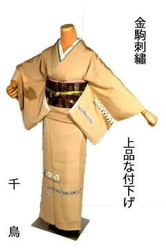 �t���� �������� �ō��� �V�i���l ����V�V���E ���� �V�V���E �ԕ� �Ԛ� �� �g��166.5���� ����64.5���� T3675