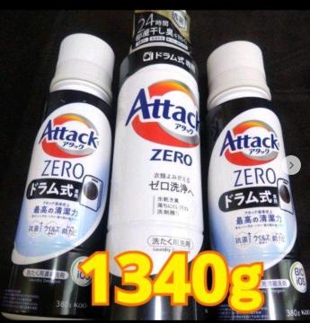 ���ʉ��i�� Attack�A�^�b�N ������ �h������ 3�{1340g
