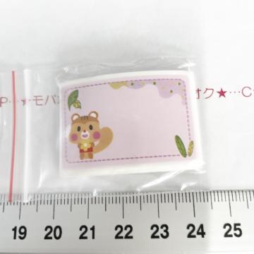 8*�U����10���@�X�e�b�J�[�V�[���@12