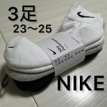 �V�i���g�p23�`25cm �C���@�\�b�N�X�@3���Z�b�g NIKE�i�C�L