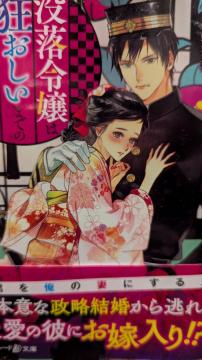 �v���ߏ�͋��������܂ł̓Ɛ�~�ň͂��遚�^�ʁ��}�[�}���[�h����