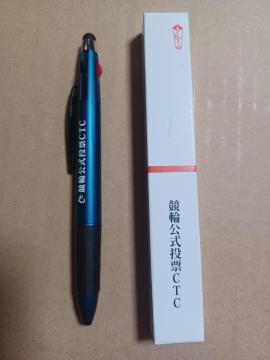 �V�i ���I�i ���֌������[CTC�^�b�`�y���@�\�t3�F�{�[���y��