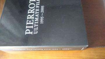 PIERROT wULTIMATE FILE 1995`2005x