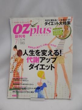 2312@OZplus (IYvX) @n@2008N 7