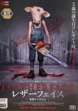 DVD U[tFCX   ̂ɂ