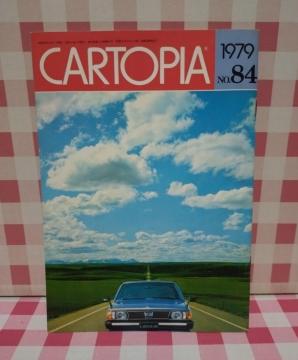 J[gsA@1979N@No.84
