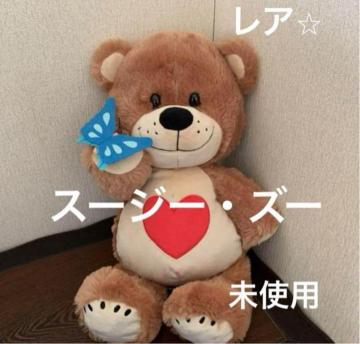 @X[W[EY[@nCp[W{@傤ƒǂʂ