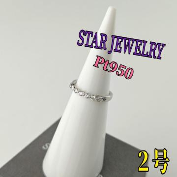 STAR JEWELRY O