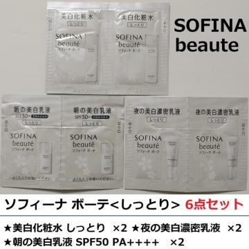 Tv 6_ \tB[i{[e ϐ t Zt UV SPF50 ԉ SOFINA beaute s pE`