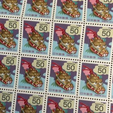 2791LO؎5000~(50~؎)