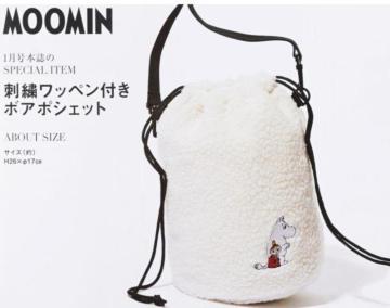 Igi~[YGt^[~@hJbyt{A|VFbg