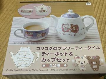 bN} RRÕt[eB[^C eB[|bg&Jbv