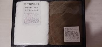 ^I COTTON LIFE i SS̓{ tFCX^I 2Zbg@Rbg@