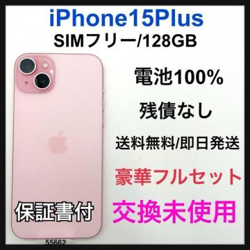 �������g�p iPhone 15 Plus 128 GB SIM�t���[�{��