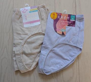 �k�k���ȂX�T�������������ۂ�V���[�c���S���g���V�i����������