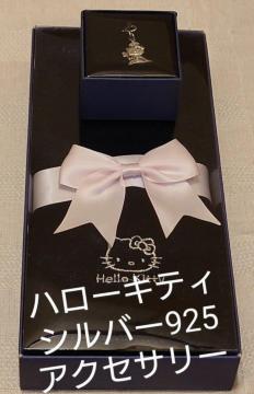 �⍂�����@�n���[�L�e�B�@���B�N�g���A�����@�f�B�A�S�X�e�B�[�j�@�V���o�[925 �@�A�N�Z�T���[�R���N�V����