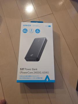 Anker 537 Power Bank (PowerCore 24000, 65W) ���o�C���o�b�e���[