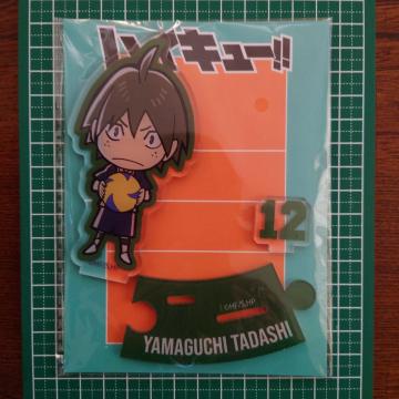 �n�C�L���[!!�@�R�����@�Ȃ���A�N�����X�^���h