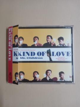 KIND OF LOVE