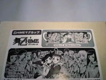 -HiME@}OJbv@rN