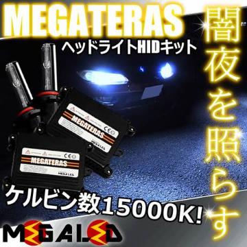 MzCF3/4/5n/ͯײHID/H1/15000K