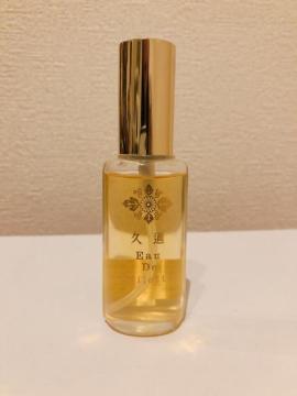 KUNI 久邇 ほーしよう 皇室御用達 EDT 激レア香水 25ml 25cc