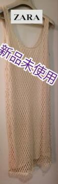 iUVigps[XXgb`ntx[W݂ݏi劈