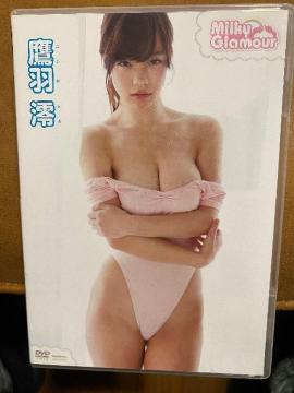 HY  ~L[O}[    DVD