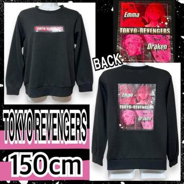 yTOKYO REVENGERS/150zBACKhP&G}vgT