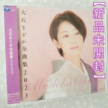 yViEJzCDu΂܂ǂ@SȏWv