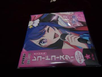 Ai~̃IWiR[hR[X^[񔄕i AC !B