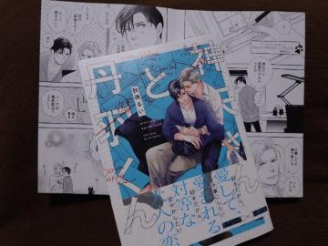 BL[tbgty_ƒOHzHJ邢