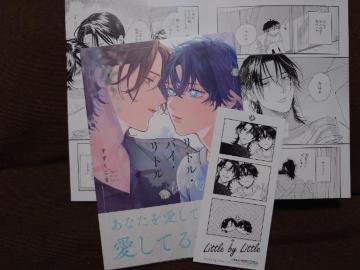 BL[tbgtygEoCEgz