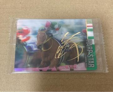 Tubh@z[XRNV@cCEGn[X@n[vX^[@F@@TCJ[h@c