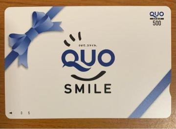 �y���������zQUO�J�[�h 500�~�~1��