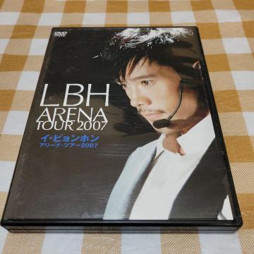 ���C�E�r�����z����ARENA TOUR 2007