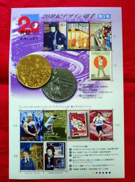 ��5�W�y�z��:740�~�z20���I�f�U�C���؎� ��100-5