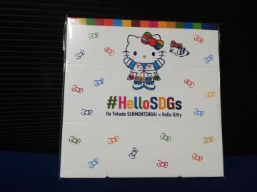�n���[�L�e�B #HelloSDGs �|�b�v�A�b�v����