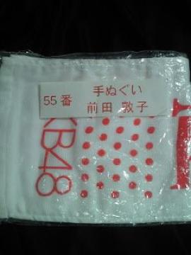  AKB48 Oc֎q O ޻޲ ʂ ܲ