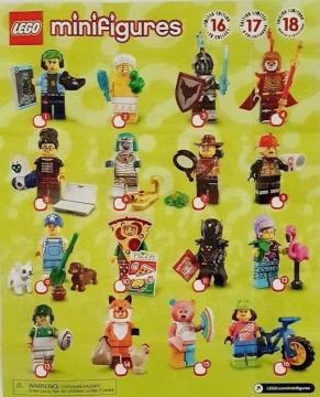 LEGO 71025 S16ރZbg ~jtBMAV[Y
